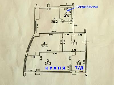 квартира за адресою Одеса, Французький бульв., 22/2