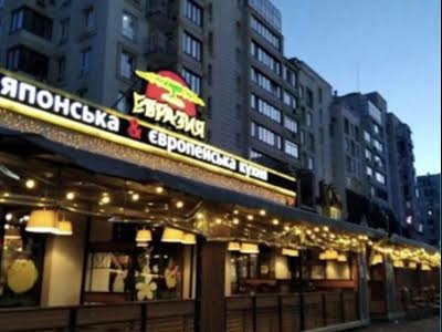 квартира за адресою Святошинська вул., 27Г-1