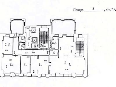 коммерческая по адресу Лескова ул., 5