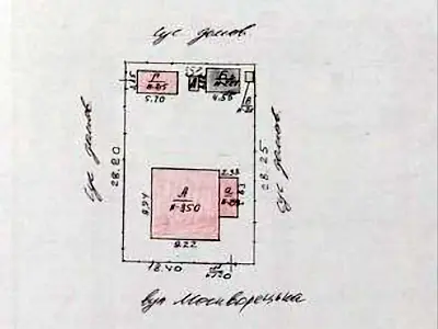 дом по адресу Збруцкая ул. (Москворецкая), 22