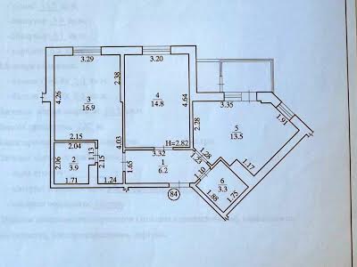 квартира за адресою Бориса Гмирі вул., 11