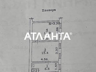 квартира по адресу Дальницкая ул., 37