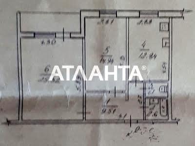квартира по адресу Академика Королёва ул., 26а