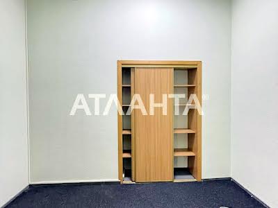 квартира за адресою Саксаганського вул., 147/5