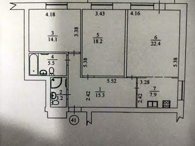 квартира по адресу Замковецкая ул., 102