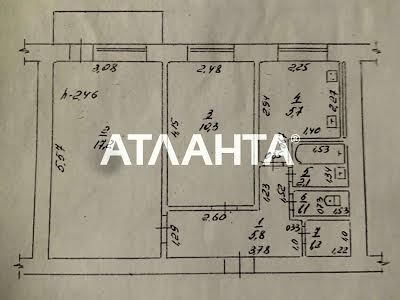 квартира за адресою Олексія Вадатурського вул. (Маршала Малиновського), 67