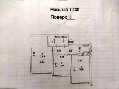 квартира по адресу пгт. Чабаны, Машиностроителей ул., 16