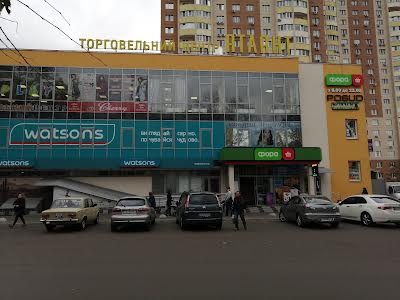 квартира по адресу Пономарева ул., 26