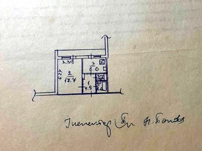 квартира по адресу Порика Василия просп., 17Б