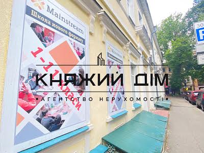 квартира по адресу Ипсилантиевский пер. (Аистова ул.), 3