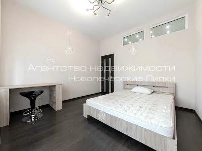 квартира по адресу Андрея Верхогляда ул. (Михайла Драгомирова), 9