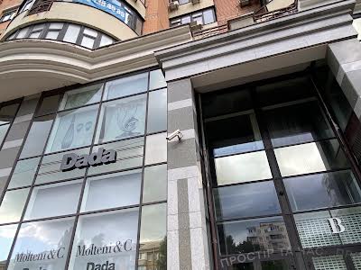 квартира за адресою Лесі Українки бульв., 7-Б