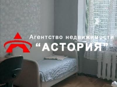 квартира за адресою Запоріжжя, Бочарова вул., 16б