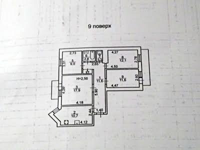 квартира за адресою Івана та Юрія Лип вул. (Гайдара), 24