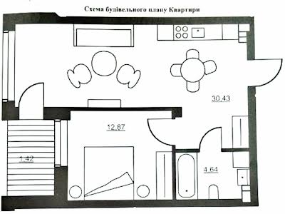 квартира по адресу Электриков ул., 23-Б
