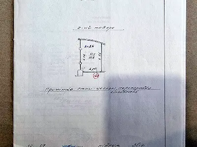 коммерческая по адресу Суховоля ул., 54а