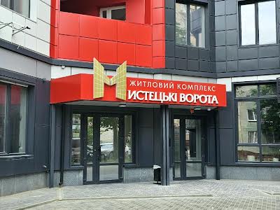 квартира за адресою пл.Мистецькі Ворота, 9