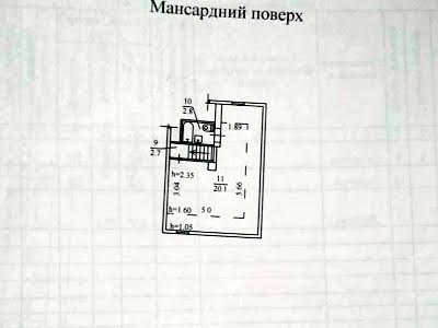 квартира по адресу Воскресенская ул., 33