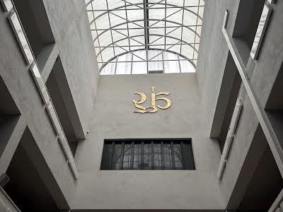 коммерческая по адресу Сквирское шоссе, 240 А