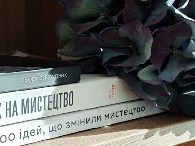 квартира за адресою Василя Тютюнника вул. (Анрі Барбюса), 28а