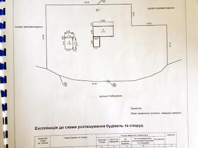 будинок за адресою с. Бобриця, Набережна, 8