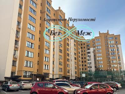 квартира за адресою Соборна вул., 10-Г