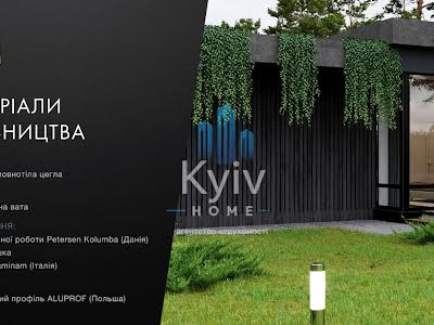 дом по адресу Якуніна