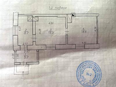 квартира за адресою Залізнична, 8