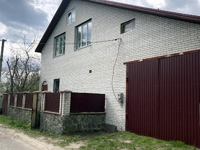 будинок за адресою Кірова, 20