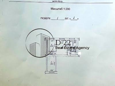 квартира за адресою Микільський пров. (Січневий), 1-25