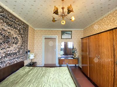 квартира за адресою вулиця Клочківська, 150А