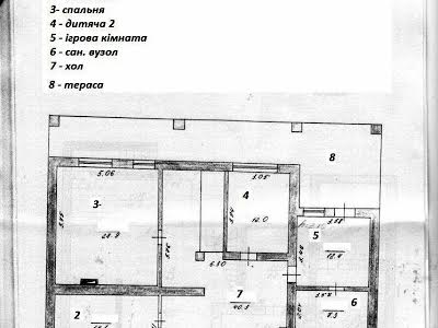 комерційна за адресою Митна, 19