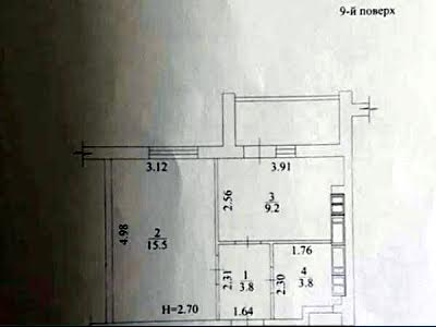 квартира за адресою Харків, Миру вул., 47