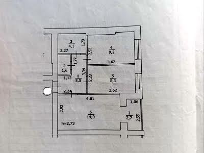 квартира по адресу Мечникова ул., 118