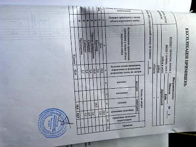 комерційна за адресою Вінграновського Миколи вул., 2