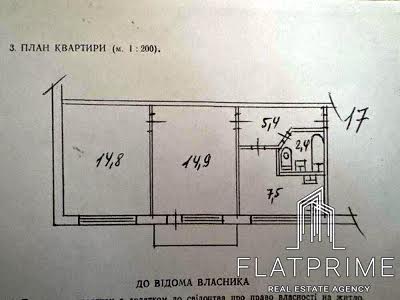 квартира по адресу Отрадный просп. (Чубаря), 36а