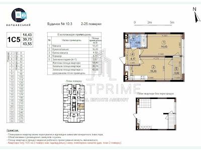 квартира по адресу Олександра Олеся ул., 10.3
