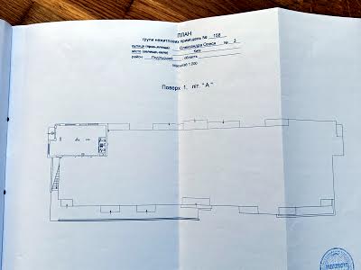 комерційна за адресою Олександра Олеся вул., 3