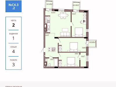 квартира за адресою Орлика Пилипа, 32