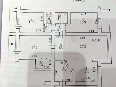 квартира по адресу Андрія Верхогляда ул. (Драгомирова ), 2