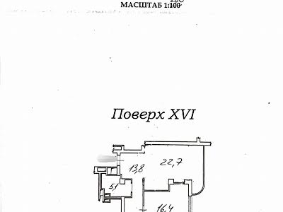 квартира по адресу Прохоровская ул., 39/41
