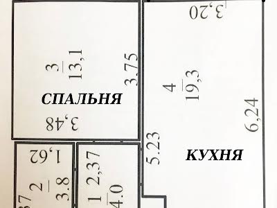 квартира по адресу Профсоюзная ул., 9а