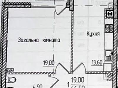 квартира за адресою Чернівці, руська, 236б