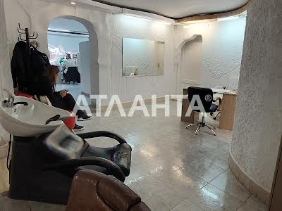 комерційна за адресою Одеса, Фонтанська дорога вул. (Перекопской дивизии улица)
