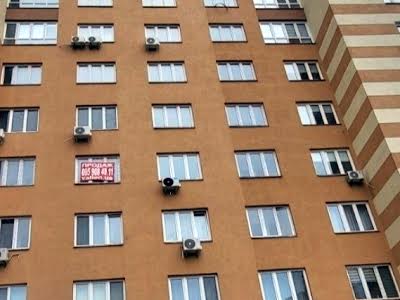 квартира за адресою Краківська вул., 12