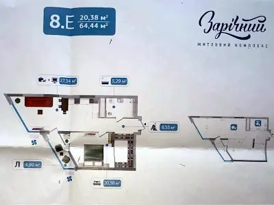 квартира за адресою Зарічна вул., 8