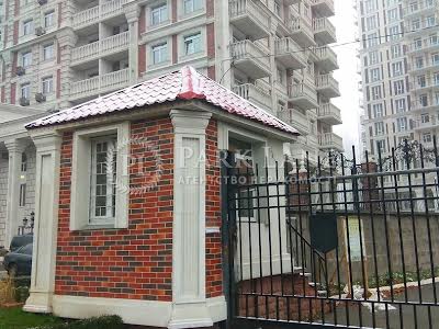 квартира по адресу Максимовича Михайла, 26 б