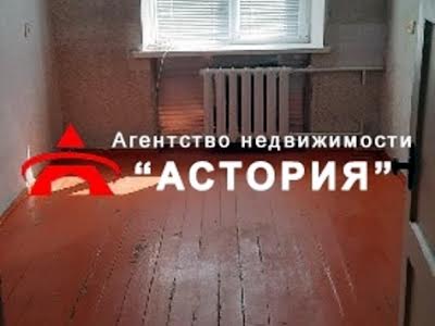 квартира за адресою Дванадцятого Квітня вул., 25