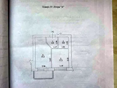 квартира за адресою Бишівська вул., 1