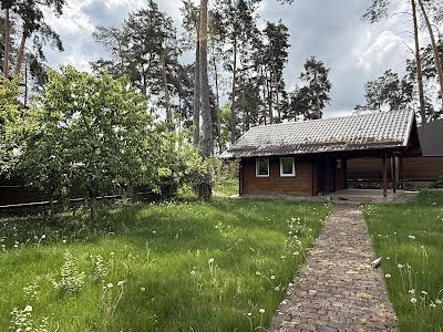 дом по адресу Гоголя ул.